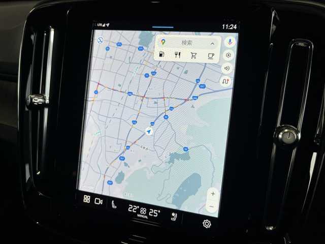 ボルボ ボルボ ＸＣ４０ アルティメット B4 AWD 山形県 2023(令5)年 1.5万km グレー 純正ＨＤＤナビ　/ＥＴＣ　/Ｂｌｕｅｔｏｏｔｈ／ＵＳＢ／ＡｐｐｌｅＣａｒｐｌａｙ　/運転席／助手席パワーシート　/全席シートヒーター　/レザーシート　/ルーフレール　/電動リアゲート　/オートライト　/コーナーセンサー/harman/kardonサウンドシステム