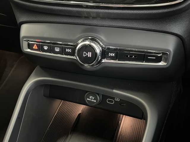 ボルボ ボルボ ＸＣ４０ アルティメット B4 AWD 山形県 2023(令5)年 1.5万km グレー 純正ＨＤＤナビ　/ＥＴＣ　/Ｂｌｕｅｔｏｏｔｈ／ＵＳＢ／ＡｐｐｌｅＣａｒｐｌａｙ　/運転席／助手席パワーシート　/全席シートヒーター　/レザーシート　/ルーフレール　/電動リアゲート　/オートライト　/コーナーセンサー/harman/kardonサウンドシステム