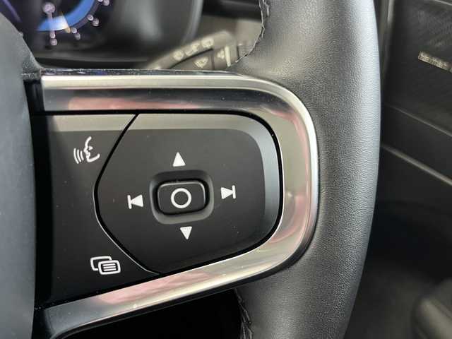 ボルボ ボルボ ＸＣ４０ アルティメット B4 AWD 山形県 2023(令5)年 1.5万km グレー 純正ＨＤＤナビ　/ＥＴＣ　/Ｂｌｕｅｔｏｏｔｈ／ＵＳＢ／ＡｐｐｌｅＣａｒｐｌａｙ　/運転席／助手席パワーシート　/全席シートヒーター　/レザーシート　/ルーフレール　/電動リアゲート　/オートライト　/コーナーセンサー/harman/kardonサウンドシステム