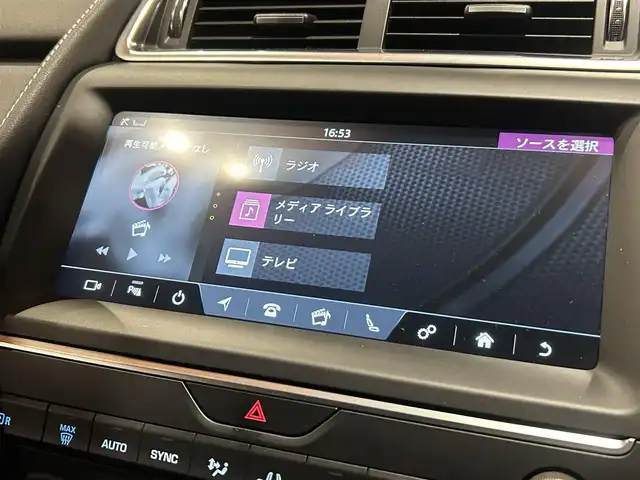 ジャガー Ｅペース R ダイナミックS 道央・札幌 2019(令1)年 4.9万km グレー シリコンシルバー/ドライブプロパック/　・ACC/　・ブラインドスポットアシスト/　・ハイスピードエマージェンシーブレーキ/インタラクティブドライバーディスプレイ/地上デジタルTV/シートヒーター/パワーテールゲート/純正メモリナビ/360°カメラ/本革シート/10Wayパワーシート/LEDヘッドライト