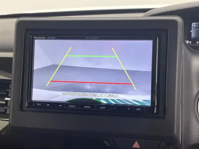 ホンダ Ｎ ＢＯＸ カスタム G L ホンダセンシング 熊本県 2020(令2)年 1.9万km プラチナホワイトパール 禁煙車　/社外ナビCN-RA06D（ＣＤ・ＤＶＤ・フルセグ・ＢＴ・ＳＤ・ｉｐｏｄ・ＵＳＢ）/バックカメラ　/社外前後ドライブレコーダー（DRY-TW８５００）　/ビルトインＥＴＣ　/片側パワースライドドア　/レーダークルーズコントロール/衝突軽減ブレーキ/レーンキープアシスト/アイドリングストップ/横滑り防止/純正フロアマット/純正１４インチAW/オートライト/LEDヘッドライト/フォグライト/スマートキー/プッシュスタート/スペアキー1本/保証書/取扱説明書