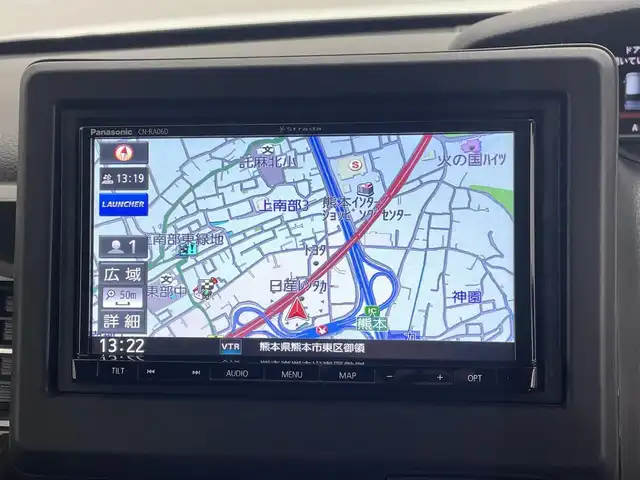 ホンダ Ｎ ＢＯＸ カスタム G L ホンダセンシング 熊本県 2020(令2)年 1.9万km プラチナホワイトパール 禁煙車　/社外ナビCN-RA06D（ＣＤ・ＤＶＤ・フルセグ・ＢＴ・ＳＤ・ｉｐｏｄ・ＵＳＢ）/バックカメラ　/社外前後ドライブレコーダー（DRY-TW８５００）　/ビルトインＥＴＣ　/片側パワースライドドア　/レーダークルーズコントロール/衝突軽減ブレーキ/レーンキープアシスト/アイドリングストップ/横滑り防止/純正フロアマット/純正１４インチAW/オートライト/LEDヘッドライト/フォグライト/スマートキー/プッシュスタート/スペアキー1本/保証書/取扱説明書