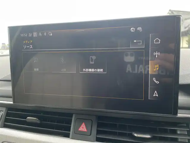 アウディ Ａ４ アバント 45TSFIクワトロアドバンスド 栃木県 2021(令3)年 4万km 紺 ブラックスタイリングパッケージ/├ブラックドアミラー/├ブラックドアモール/└ブラックルーフレール/ラグジュアリーパッケージ/├白革シート/├運転席メモリー機能/└マルチカラーアンビエントライティング/コンフォートパッケージ/├マトリクスLEDヘッドライト/├パークアシスト/├サラウンドビューカメラ/├ワイヤレスチャージング/└USB電源後席/シートヒーター後席+ステアヒーター/パノラマサンルーフ/Bang&Olufen/アドバンストキー/パーキングエイド/MMIナビ/パワーバックドア/パワーシート/全席シートヒーター/バーチャルコックピットプラス/3ZONEエアコン/ACC/アクティブレーンアシスト/サイドアシスト