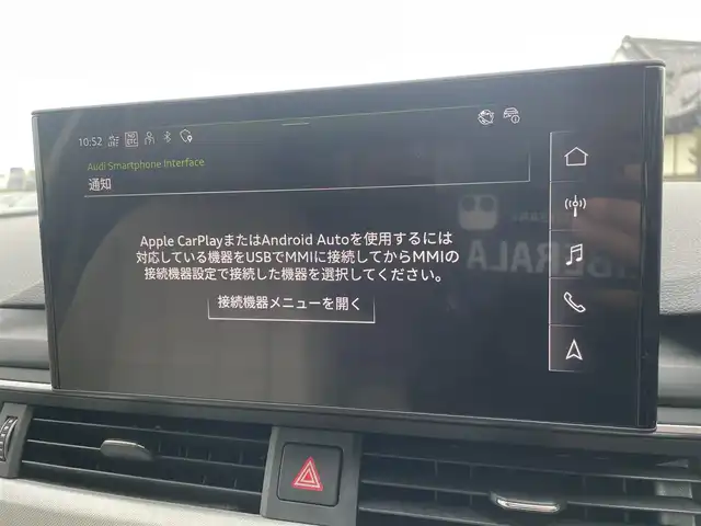 アウディ Ａ４ アバント 45TSFIクワトロアドバンスド 栃木県 2021(令3)年 4万km 紺 ブラックスタイリングパッケージ/├ブラックドアミラー/├ブラックドアモール/└ブラックルーフレール/ラグジュアリーパッケージ/├白革シート/├運転席メモリー機能/└マルチカラーアンビエントライティング/コンフォートパッケージ/├マトリクスLEDヘッドライト/├パークアシスト/├サラウンドビューカメラ/├ワイヤレスチャージング/└USB電源後席/シートヒーター後席+ステアヒーター/パノラマサンルーフ/Bang&Olufen/アドバンストキー/パーキングエイド/MMIナビ/パワーバックドア/パワーシート/全席シートヒーター/バーチャルコックピットプラス/3ZONEエアコン/ACC/アクティブレーンアシスト/サイドアシスト