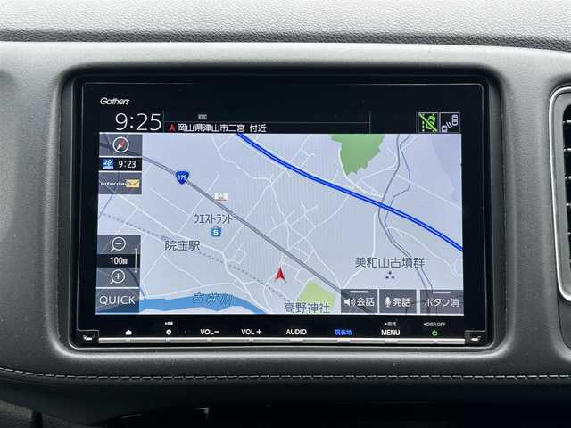 ホンダ ヴェゼル ハイブリッド Z ホンダセンシング 岡山県 2019(令1)年 3.3万km プラチナホワイトパール 純正SDナビ/(CD/DVD/BT/フルセグTV)/バックカメラ/衝突被害軽減システム/クルーズコントロール/ハーフレザーシート/横滑り防止装置/ETC/ドライブレコーダー/LEDヘッドライト/オートライト/純正アルミホイール/シートヒーター/プッシュスタート/スマートキー/フロアマット/ドアバイザー