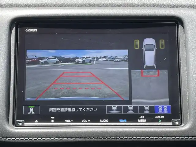 ホンダ ヴェゼル ハイブリッド Z ホンダセンシング 香川県 2019(令1)年 3.3万km プラチナホワイトパール 登録時走行距離：32590ｋｍ/純正SDナビゲーション/→CD/DVD/BT/→フルセグTV/全方位カメラ/ドライブレコーダー/革巻きステアリング/ステアリングリモコン/レーダークルーズコントロール/ビルトインETC/シートヒーター/プッシュスタート/LEDオートライト/純正アルミホイール/衝突軽減ブレーキ/横滑り防止装置/フロアマット/スマートキー