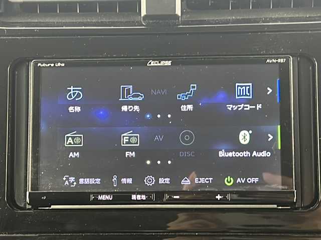 トヨタ プリウス S 愛知県 2019(令1)年 4.2万km アティチュードブラックマイカ 社外ナビ(AVN-RB7)/ＣＤ/ＤＶＤ/Ｂｌｕｅｔｏｏｔｈ　/バックカメラ　/レーダークルーズコントロール　/レーンキープアシスト　/衝突軽減ブレーキ　/ビルトインＥＴＣ　/ＬＥＤヘッドライト　/フォグランプ　/オートハイビーム