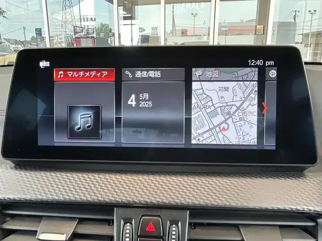 ＢＭＷ Ｘ２ xDrive 18d Mスポーツ EDサンライズ 茨城県 2020(令2)年 3.5万km アルピンホワイトⅢ 純正HDDナビ/Bカメラ/前後ドラレコ/インテリジェントセーフティ/コンフォートアクセス/エディションサンライズ専用エクステリアデザイン/19インチMライトアロイホイール ダブルスポークスタイリング/アダプティブサスペンション/Mエアロダイナミクスパッケージ/Mリアスポイラー/Mレザーステアリングホイール/BMWインディビジュアル ハイグロスシャドーラインエクステリア/アルミニウムヘキサゴンアンソラジットトリム