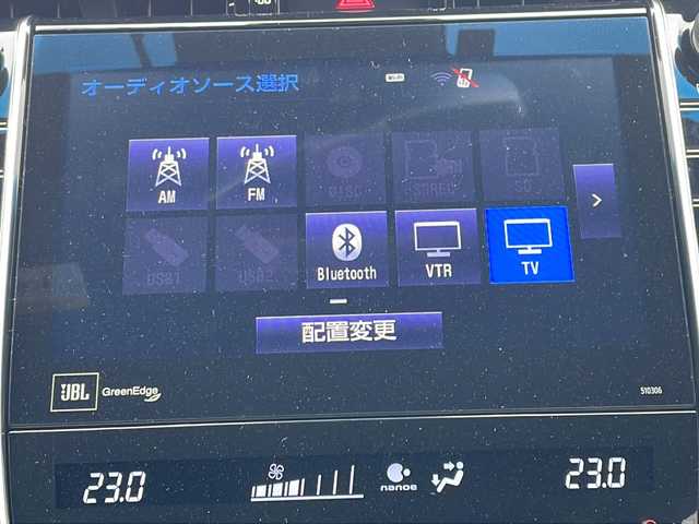 トヨタ ハリアー プログレス メタル&レザーPスタイルブルーイッシュ 青森県 2018(平30)年 5.6万km スパークリングブラックパールクリスタルシャイン 4WD/ワンオーナー/9.2インチTコネクトSDナビ・フルセグTV/CD・DVD・Bluetooth・SD/JBLプレミアムサウンド/パノラミックビューモニター/黒×青ナッパレザーシート/前席パワーシート/前席エアシート・ヒーター/パワーバックドア/セーフティセンス/プリクラッシュセーフティ/レーダークルーズコントロール/レーンディパーチャーアラート/アダプティブハイビーム/電光スカッフプレート/前後ドライブレコーダー/ビルトインETC2.0/LEDヘッドライト/LEDフォグランプ/専用18インチアルミ