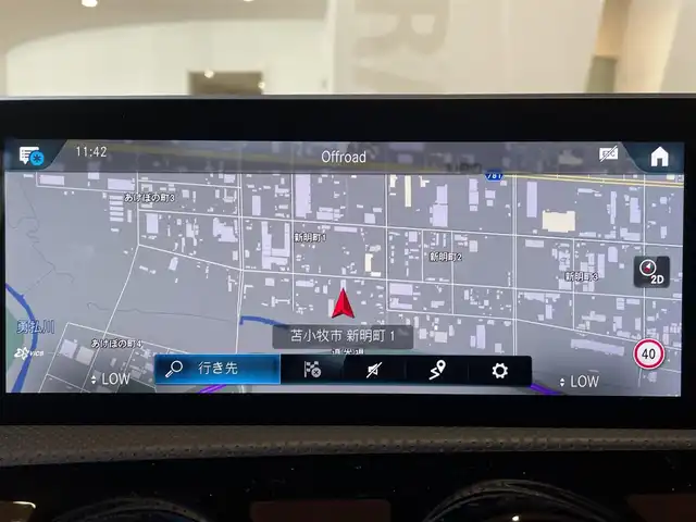 メルセデス・ベンツ ＣＬＡ２５０ 4MATIC AMGライン 道央・札幌 2019(令1)年 1.1万km ジュピターレッド AMGライン/　・AMGスタイリングパッケージ/　・18インチAMG5スポークAW/　・マルチビームLEDヘッドライト/　・アダプティブハイビームアシストプラス/　・アンビエントライト/レーダーセーフティパッケージ/AMGレザーエクスクルーシブパッケージ/　・本革シート/　・アルミニウムインテリアトリム/パノラミックスライディングルーフ/アドバンスドパッケージ/　・360°カメラ/　・ヘッドアップディスプレイ/　・アドバンスドサウンドシステム/ナビゲーションパッケージ