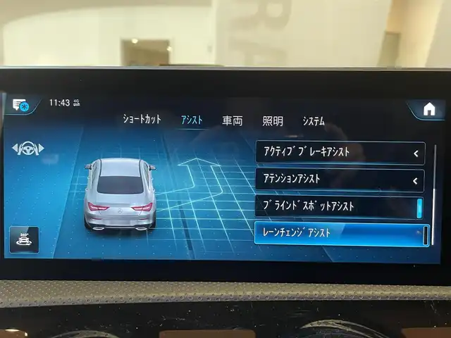 メルセデス・ベンツ ＣＬＡ２５０ 4MATIC AMGライン 道央・札幌 2019(令1)年 1.1万km ジュピターレッド AMGライン/　・AMGスタイリングパッケージ/　・18インチAMG5スポークAW/　・マルチビームLEDヘッドライト/　・アダプティブハイビームアシストプラス/　・アンビエントライト/レーダーセーフティパッケージ/AMGレザーエクスクルーシブパッケージ/　・本革シート/　・アルミニウムインテリアトリム/パノラミックスライディングルーフ/アドバンスドパッケージ/　・360°カメラ/　・ヘッドアップディスプレイ/　・アドバンスドサウンドシステム/ナビゲーションパッケージ
