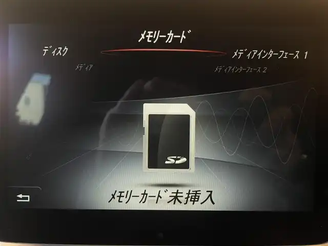 メルセデス・ベンツ ＣＬＡ２５０ Sブレイク　シュポルト4MATIC 道央・札幌 2016(平28)年 2.9万km カルサイトホワイト レーダーセーフティパッケージ/　・ACC/　・PRE-SAFE/　・ブラインドスポットアシスト/　・レーンキープアシスト/ハーフレザーシート/シートヒーター/純正HDDナビ/フルセグテレビ/DVD/SD/USB/BT/バックカメラ/パークトロニック/アクティブパーキングアシスト/電動リアゲート