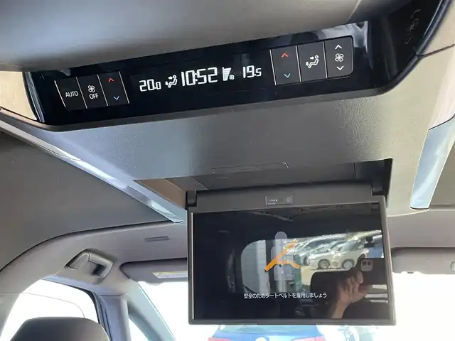 トヨタ アルファード Z 佐賀県 2024(令6)年 1.1万km ブラック /ワンオーナー//左右独立ムーンルーフ//デジタルインナーミラー//ユニバーサルステップ//トヨタチームメイト/　アドバンスパーク/　パーキングサポートブレーキ(周囲静止物)/　アドバンストドライブ/　緊急時操舵支援/　フロントクロストラフィックアラート/　レーンチェンジアシスト/　ドライバーモニターカメラ//純正14インチディスプレオオーディオプラス//純正13.2インチ有機EL後席ディスプレー//TV/HDMI//床下透過表示機能付パノラマミックビューモニター//ETC2.0//ステアリングヒーター//レザーシート//パワーシート(前席)//マイコンプリセットドライビングポジションシステム(運転席)//エグゼクティブパワーシート//18インチトリプルスポークスーパークロームメタリック塗装アルミホイール//セーフティセンス(予約安全パッケージ)/　プリクラッシュセーフティ/　レーントレーシングアシスト/　レーンディスパーチャーアラート/　全車速追従機能付きレーダークルーズコントロール/　アダプティブハイビームシステム/　ロードサインアシスト/　ドライバー異常時対応システム/　プロアクティブドライビングアシスト/　発信遅れ告知機能