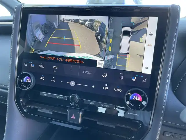 トヨタ アルファード Z 佐賀県 2024(令6)年 1.1万km ブラック /ワンオーナー//左右独立ムーンルーフ//デジタルインナーミラー//ユニバーサルステップ//トヨタチームメイト/　アドバンスパーク/　パーキングサポートブレーキ(周囲静止物)/　アドバンストドライブ/　緊急時操舵支援/　フロントクロストラフィックアラート/　レーンチェンジアシスト/　ドライバーモニターカメラ//純正14インチディスプレオオーディオプラス//純正13.2インチ有機EL後席ディスプレー//TV/HDMI//床下透過表示機能付パノラマミックビューモニター//ETC2.0//ステアリングヒーター//レザーシート//パワーシート(前席)//マイコンプリセットドライビングポジションシステム(運転席)//エグゼクティブパワーシート//18インチトリプルスポークスーパークロームメタリック塗装アルミホイール//セーフティセンス(予約安全パッケージ)/　プリクラッシュセーフティ/　レーントレーシングアシスト/　レーンディスパーチャーアラート/　全車速追従機能付きレーダークルーズコントロール/　アダプティブハイビームシステム/　ロードサインアシスト/　ドライバー異常時対応システム/　プロアクティブドライビングアシスト/　発信遅れ告知機能