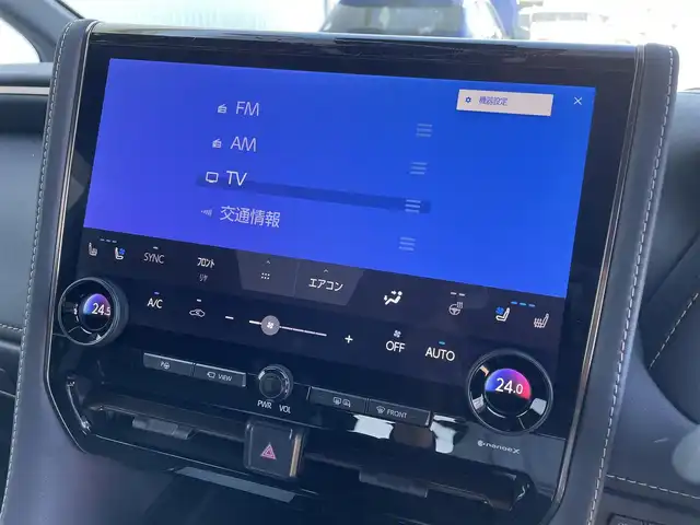 トヨタ アルファード Z 佐賀県 2024(令6)年 1.1万km ブラック /ワンオーナー//左右独立ムーンルーフ//デジタルインナーミラー//ユニバーサルステップ//トヨタチームメイト/　アドバンスパーク/　パーキングサポートブレーキ(周囲静止物)/　アドバンストドライブ/　緊急時操舵支援/　フロントクロストラフィックアラート/　レーンチェンジアシスト/　ドライバーモニターカメラ//純正14インチディスプレオオーディオプラス//純正13.2インチ有機EL後席ディスプレー//TV/HDMI//床下透過表示機能付パノラマミックビューモニター//ETC2.0//ステアリングヒーター//レザーシート//パワーシート(前席)//マイコンプリセットドライビングポジションシステム(運転席)//エグゼクティブパワーシート//18インチトリプルスポークスーパークロームメタリック塗装アルミホイール//セーフティセンス(予約安全パッケージ)/　プリクラッシュセーフティ/　レーントレーシングアシスト/　レーンディスパーチャーアラート/　全車速追従機能付きレーダークルーズコントロール/　アダプティブハイビームシステム/　ロードサインアシスト/　ドライバー異常時対応システム/　プロアクティブドライビングアシスト/　発信遅れ告知機能