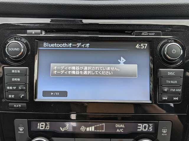 日産 エクストレイル 20X ブラックエクストリーマーX エマB 栃木県 2016(平28)年 9.6万km ダイヤモンドブラック (株)IDOMが運営する【じしゃロン宇都宮店】の自社ローン対象車両になります。こちらは現金またはオートローンご利用時の価格です。自社ローンご希望の方は別途その旨お申付け下さい/純正ナビ/エマージェンシーブレーキ/クルーズコントロール/レーンキープアシスト/アラウンドビューモニター/シートヒーター/カプロンシート/コーナーセンサー/スマートキー/プッシュスタート/純正17インチAW/ドアバイザー/ドアミラーウインカー