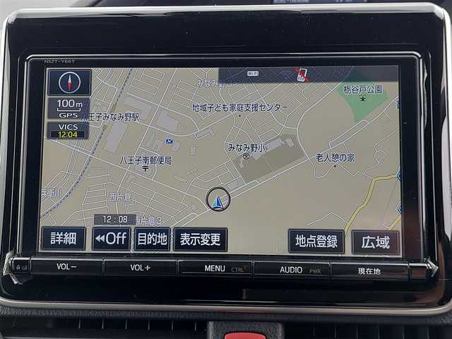 トヨタ ヴォクシー ZS 東京都 2018(平30)年 3.3万km ホワイトパールクリスタルシャイン 純正9インチナビ/フリップダウンモニター/バックカメラ/ビルトインETC2.0/ドライブレコーダー/両側パワースライドドア/衝突軽減ブレーキ/レーンキープアシスト/オートマチックハイビーム/クルーズコントロール/アイドリングストップ/スマートキー/LEDヘッドライト/純正16インチAW
