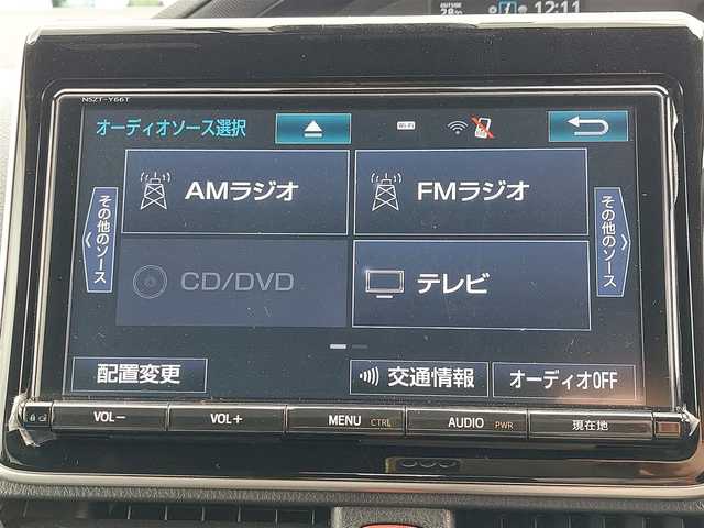 トヨタ ヴォクシー ZS 東京都 2018(平30)年 3.3万km ホワイトパールクリスタルシャイン 純正9インチナビ/フリップダウンモニター/バックカメラ/ビルトインETC2.0/ドライブレコーダー/両側パワースライドドア/衝突軽減ブレーキ/レーンキープアシスト/オートマチックハイビーム/クルーズコントロール/アイドリングストップ/スマートキー/LEDヘッドライト/純正16インチAW