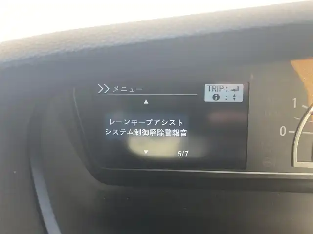 ホンダ Ｎ ＢＯＸ カスタム G L ホンダセンシング 滋賀県 2020(令2)年 3.6万km ブリリアントスポーティブルーメタリック2トーン 純正８型ナビ/・Bluetooth/フルセグ/・CD/DVD/バックカメラ/革巻きステアリング/ステアリングリモコン/ETC/前後ドラレコ/前席シートヒーター/シートリフター/オートリトラミラー/片側パワースライドドア/LEDオートライト/フォグライト/ホンダセンシング/・衝突軽減ブレーキ/・路外逸脱抑制機能/・標識認識機能/・アダプティブクルーズ/スマートキー