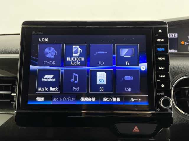 ホンダ Ｎ ＢＯＸ カスタム G L ホンダセンシング 長野県 2020(令2)年 3.6万km ブリリアントスポーティブルーメタリック2トーン 純正SDナビ（型番：VXU-195NBi）/（フルセグTV＆CD＆DVD＆BL＆USB＆FM・AM）/バックカメラ/ホンダセンシング/・衝突軽減ブレーキ/・路外逸脱抑制機能/・標識認識機能/・アダプティブクルーズ/ステアリングスイッチ/ビルトインETC/前後ドラレコ/前席シートヒーター/片側パワースライドドア/LEDオートライト/フォグライト/２列目サンシェード/ドアバイザー/14インチ純正アルミホイール/スマートキー