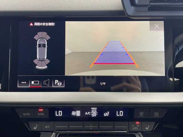 アウディ Ａ３ SB 40TFSI クワトロ Sライン 秋田県 2022(令4)年 0.7万km グレイシアホワイトメタリック 4WD/純正メモリナビ　/フルセグTV/BT/AppleCarPlay/AndroidAuto/衝突被害軽減ブレーキ　/レーダークルーズコントロール　/パドルシフト　/レーンキープアシスト　/横滑り防止装置/バックカメラ　/ビルトインＥＴＣ　/前席シートヒーター　/前席パワーシート/ＬＥＤヘッドライト/ヒーテッドドアミラー/リアフォグ/純正アルミホイール/電動格納ミラー/スマートキー