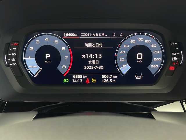 アウディ Ａ３ SB 40TFSI クワトロ Sライン 秋田県 2022(令4)年 0.7万km グレイシアホワイトメタリック 4WD/純正メモリナビ　/フルセグTV/BT/AppleCarPlay/AndroidAuto/衝突被害軽減ブレーキ　/レーダークルーズコントロール　/パドルシフト　/レーンキープアシスト　/横滑り防止装置/バックカメラ　/ビルトインＥＴＣ　/前席シートヒーター　/前席パワーシート/ＬＥＤヘッドライト/ヒーテッドドアミラー/リアフォグ/純正アルミホイール/電動格納ミラー/スマートキー