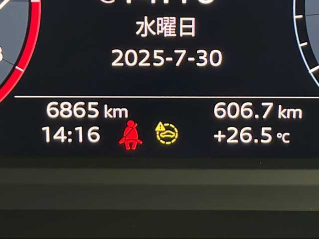 アウディ Ａ３ SB 40TFSI クワトロ Sライン 秋田県 2022(令4)年 0.7万km グレイシアホワイトメタリック 4WD/純正メモリナビ　/フルセグTV/BT/AppleCarPlay/AndroidAuto/衝突被害軽減ブレーキ　/レーダークルーズコントロール　/パドルシフト　/レーンキープアシスト　/横滑り防止装置/バックカメラ　/ビルトインＥＴＣ　/前席シートヒーター　/前席パワーシート/ＬＥＤヘッドライト/ヒーテッドドアミラー/リアフォグ/純正アルミホイール/電動格納ミラー/スマートキー