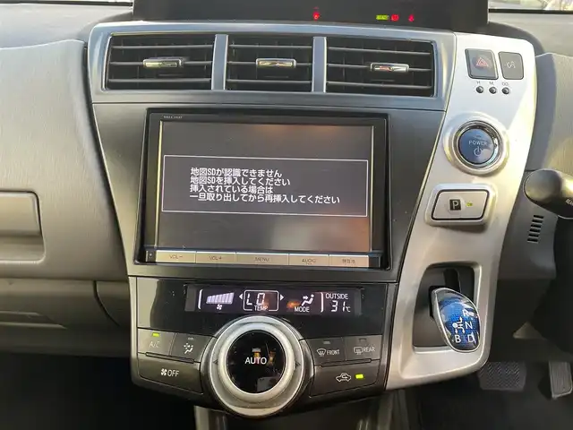 トヨタ プリウス α S 沖縄県 2014(平26)年 5.3万km ホワイトパールクリスタルシャイン (株)IDOMが運営する【じしゃロンコザ店】の自社ローン専用車両になりますこちらは現金またはオートローンご利用時の価格です。自社ローンご希望の方は別途その旨お申付け下さい/純正ナビ　/フルセグＴＶ　/Ｂｌｕｅｔｏｏｔｈ接続　/バックカメラ　/ＥＴＣ　/プッシュスタート　/スマートキー　/オートライト　/社外アルミホイール　/純正フロアマット