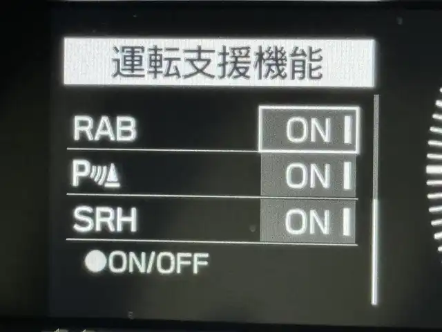 トヨタ ＧＲ８６ RZ 福岡県 2021(令3)年 0.5万km クリスタルブラックシリカ ワンオーナー　/純正９型ナビ　/バックカメラ　/ＥＴＣ２．０　/レーダー探知機　/レーダークルコン　/コーナーセンサー　/衝突被害軽減ブレーキ　/レーンキープ　/ＰＣＢ　/パドルシフト　/シートヒーター　/純正１８インチＡＷ