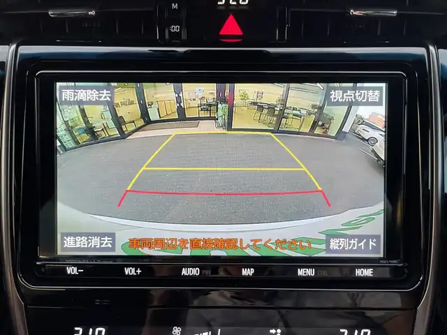 トヨタ ハリアー エレガンス GRスポーツ 東京都 2019(令1)年 8.4万km ホワイトパールクリスタルシャイン 純正ナビ/ワンオーナー/Bluetooth/フロントフォグランプ/ETC2.0/パワーシート/衝突軽減ブレーキ/アダプティブクルーズコントロール/バックカメラ/パーキングアシスト/プッシュスタート/キーレスエントリー/純正フロアマット/取扱説明書/新車保証書/純正ドライブレコーダー/パワーシート/オートマティックハイビーム/LEDヘッドライト