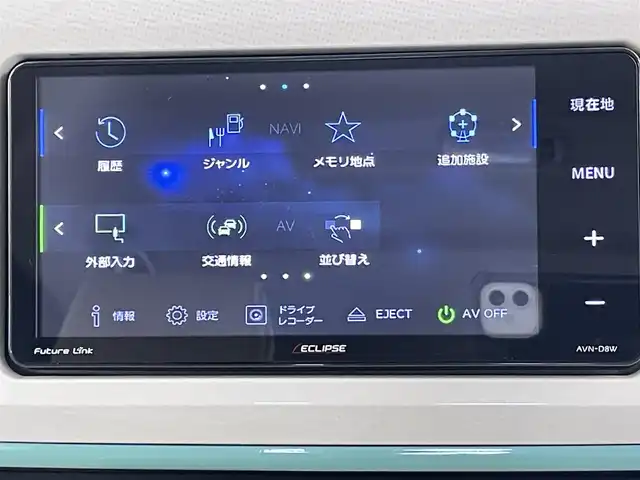 ダイハツ ムーヴ キャンバス G メイクアップ SA Ⅲ 千葉県 2018(平30)年 6.6万km パールホワイトⅢ/ファインミントメタリック 2トーン スマートアシスト/・衝突軽減ブレーキ/・レーンキープアシスト/・オートハイビーム/・横滑り防止装置/社外7インチSDナビ/CD DVD BT フルセグTV/バックカメラ/両側パワースライドドア/LEDオートライト/ドアバイザー/純正フロアマット/プッシュスタート/スマートキー/ETC