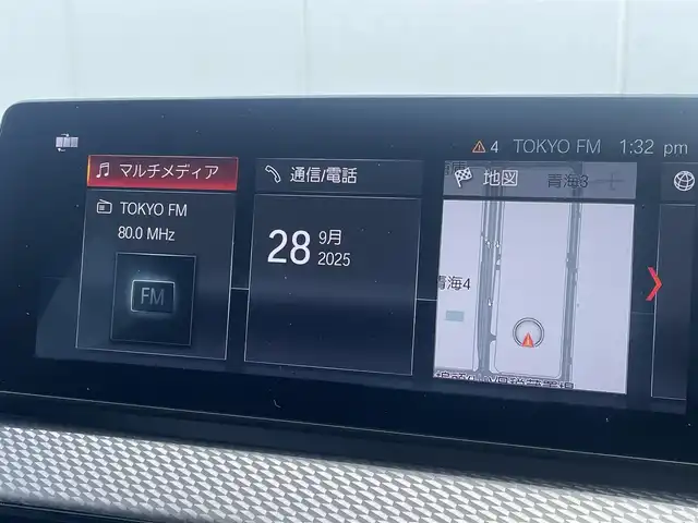 ＢＭＷ Ｘ２ xDrive 18d Mスポーツ EDサンライズ 東京都 2020(令2)年 1.9万km 白 200台限定/アダプティブサスペンション/レーダー探知機/バックカメラ/エアディション専用プレート（センターコンソール）/スペアタイヤ（純正ノーマル仕様）4本入り/Mスポーツ仕様（リアスポイラー/ステアリング）/専用エクステリアデザイン/・アルミニウムヘキサゴンアンソラジットトリム/・エアロダイナミクスパッケージ/・アンビエントライト/・純正19インチMライトアロイホイール ダブルスポークスタイリング715M