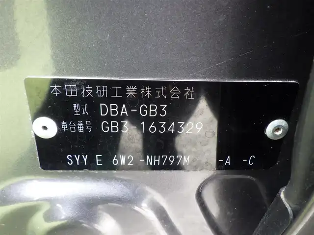ホンダ フリード G プレミアムエディション 千葉県 2015(平27)年 6.4万km モダンスティールM 両側パワースライドドア/純正SDナビ/地デジTV/【DVD/CD再生機能　Bluetooth接続】/バックカメラ/フリップダウンモニター/ドライブレコーダー/ETC/HIDヘッドライト/コーナーセンサー/スマートキー