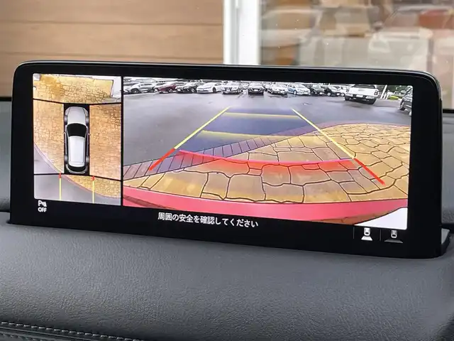 マツダ ＣＸ－５ XD エクスクルーシブモード 宮崎県 2021(令3)年 4.2万km ソウルレッドクリスタルM 4WD/純正10.25ナビ/フルセグTV/パワーバックドア/360度ビューモニター/ドライブレコーダー/後席用フリップダウンモニター/レーダークルーズコントロール/前後パーキングセンサー/衝突被害軽減ブレーキ/誤発進抑制機能/車線逸脱防止支援システム/ドライバーアテンションアラート/交通標識認識システム/ヘッドアップディスプレイ/ツインターボ/LEDヘッドランプ/革巻きステアリング/ステアリングヒーター/パドルシフト/ナッパ革シート/全席シートヒーター/前席パワーシート/ベンチレーション/BOSEサウンドシステム/純正19インチアルミホイール/スマートキー/プッシュエンジンスタート/禁煙車