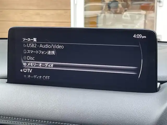 マツダ ＣＸ－５ XD エクスクルーシブモード 宮崎県 2021(令3)年 4.2万km ソウルレッドクリスタルM 4WD/純正10.25ナビ/フルセグTV/パワーバックドア/360度ビューモニター/ドライブレコーダー/後席用フリップダウンモニター/レーダークルーズコントロール/前後パーキングセンサー/衝突被害軽減ブレーキ/誤発進抑制機能/車線逸脱防止支援システム/ドライバーアテンションアラート/交通標識認識システム/ヘッドアップディスプレイ/ツインターボ/LEDヘッドランプ/革巻きステアリング/ステアリングヒーター/パドルシフト/ナッパ革シート/全席シートヒーター/前席パワーシート/ベンチレーション/BOSEサウンドシステム/純正19インチアルミホイール/スマートキー/プッシュエンジンスタート/禁煙車