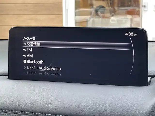 マツダ ＣＸ－５ XD エクスクルーシブモード 宮崎県 2021(令3)年 4.2万km ソウルレッドクリスタルM 4WD/純正10.25ナビ/フルセグTV/パワーバックドア/360度ビューモニター/ドライブレコーダー/後席用フリップダウンモニター/レーダークルーズコントロール/前後パーキングセンサー/衝突被害軽減ブレーキ/誤発進抑制機能/車線逸脱防止支援システム/ドライバーアテンションアラート/交通標識認識システム/ヘッドアップディスプレイ/ツインターボ/LEDヘッドランプ/革巻きステアリング/ステアリングヒーター/パドルシフト/ナッパ革シート/全席シートヒーター/前席パワーシート/ベンチレーション/BOSEサウンドシステム/純正19インチアルミホイール/スマートキー/プッシュエンジンスタート/禁煙車