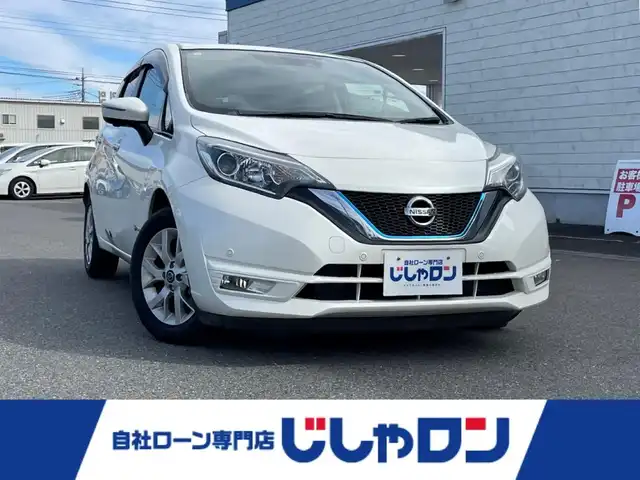 日産 ノート e－パワー X 群馬県 2019(平31)年 10.1万km ブリリアントホワイトパール (株)IDOMが運営する【じしゃロン伊勢崎店】の自社ローン専用車両になりますこちらは現金またはオートローンご利用時の価格です。自社ローンご希望の方は別途その旨お申付け下さい/インテリジェントアラウンドビューモニター（インテリジェントルームミラー）＋ドアミラーヒーター/LEDヘッドランプ/＝＝＝/ワンオーナー/純正SDナビ/【CD・DVD・SD・BT・フルセグTV】/純正15インチAW/純正ドライブレコーダー（フロント）/社外ドライブレコーダー（リア）/エマージェンシーブレーキ/レーンキープアラート/踏み間違い衝突防止アシスト/横滑り防止装置/コーナーセンサー/ステアリングスイッチ/オートライト/LEDヘッドライト/フォグライト/スマートキーX２/ETC