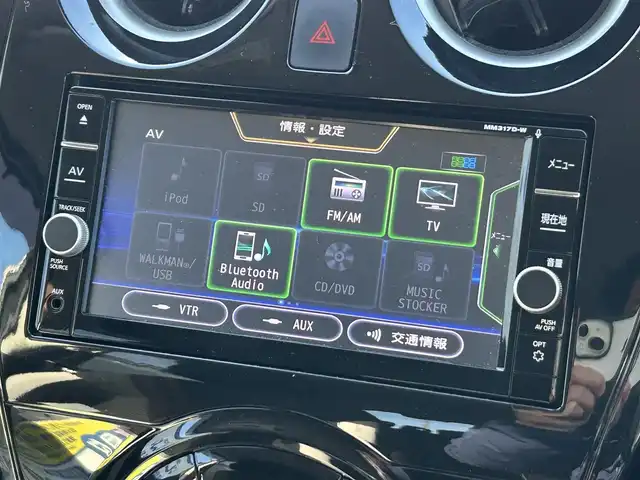 日産 ノート e－パワー X 群馬県 2019(平31)年 10.1万km ブリリアントホワイトパール (株)IDOMが運営する【じしゃロン伊勢崎店】の自社ローン専用車両になりますこちらは現金またはオートローンご利用時の価格です。自社ローンご希望の方は別途その旨お申付け下さい/インテリジェントアラウンドビューモニター（インテリジェントルームミラー）＋ドアミラーヒーター/LEDヘッドランプ/＝＝＝/ワンオーナー/純正SDナビ/【CD・DVD・SD・BT・フルセグTV】/純正15インチAW/純正ドライブレコーダー（フロント）/社外ドライブレコーダー（リア）/エマージェンシーブレーキ/レーンキープアラート/踏み間違い衝突防止アシスト/横滑り防止装置/コーナーセンサー/ステアリングスイッチ/オートライト/LEDヘッドライト/フォグライト/スマートキーX２/ETC