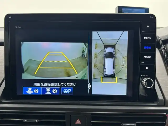 ホンダ オデッセイ ハイブリッド e:HEVアブソルート 岡山県 2021(令3)年 4.4万km プラチナホワイトパール 純正10インチナビ/【HDMI/フルセグ/DVD/CD】/マルチビューカメラ/両側パワースライドドア/純正ドライブレコーダー(前後)/社外レーダー搭載/レーダークルーズコントロール/LEDヘッドライト/オートライト/オートハイビーム/衝突軽減ブレーキ/踏み間違い防止装置/レーンキープアシスト/コーナーセンサー/ハーフレザー/純正アルミホイール