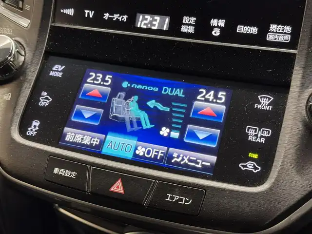 トヨタ クラウン ハイブリッド アスリートS 三重県 2014(平26)年 4.1万km ホワイトパールクリスタルシャイン ハイブリッド/FR/MTモード付フロアCVT/純正 8インチ HDDナビ/（AM/FM/CD/DVD/HDDREC/USB/iPod/Bluetooth/TV）/バックカメラ/ドライブレコーダー 前後/ビルトイン ETC/安全/・VDIM（EBD付ABS＆VSC＆TRC＆EPS）/・SRS サイド＆カーテンエアバッグシステム/など/装備/・【OP】寒冷地仕様（リヤフォグ、ウインドシールドデアイサーなど）/・シートヒーター（D/N）/・ステアリングヒーター/・パワーシート（D8way＋電動ランバーサポート/N4way）/・オートライト/・HIDヘッドランプ/・左右独立オートエアコン（スイングレジスター付）/・ステアリングスイッチ/・電動チルト&テレスコピックステアリング/・プッシュスタート/・社外19inAW/・ステアリングスイッチ/・保/取/ナビ取/・スマートキーx2/など