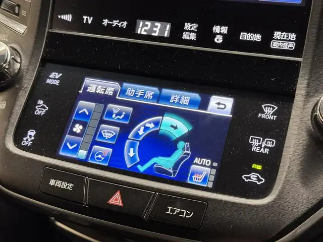 トヨタ クラウン ハイブリッド アスリートS 三重県 2014(平26)年 4.1万km ホワイトパールクリスタルシャイン ハイブリッド/FR/MTモード付フロアCVT/純正 8インチ HDDナビ/（AM/FM/CD/DVD/HDDREC/USB/iPod/Bluetooth/TV）/バックカメラ/ドライブレコーダー 前後/ビルトイン ETC/安全/・VDIM（EBD付ABS＆VSC＆TRC＆EPS）/・SRS サイド＆カーテンエアバッグシステム/など/装備/・【OP】寒冷地仕様（リヤフォグ、ウインドシールドデアイサーなど）/・シートヒーター（D/N）/・ステアリングヒーター/・パワーシート（D8way＋電動ランバーサポート/N4way）/・オートライト/・HIDヘッドランプ/・左右独立オートエアコン（スイングレジスター付）/・ステアリングスイッチ/・電動チルト&テレスコピックステアリング/・プッシュスタート/・社外19inAW/・ステアリングスイッチ/・保/取/ナビ取/・スマートキーx2/など
