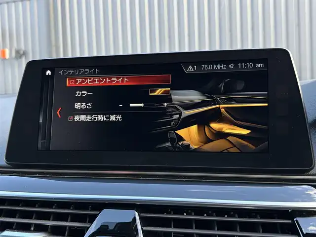 ＢＭＷ ５３０ｉ ED ミッション:インポッシブル 福島県 2020(令2)年 2.1万km サファイアブラックP 特別仕様車/ワンオーナー/純正HDDナビ/(DVD/フルセグTV/Bluetooth/USB/MSV)/全方位カメラ/Mブレーキ/アダプティブサスペンション/専用ブラックキドニーグリル/専用ブラック19インチアルミホイール/ハイラインパッケージ/・ナイトブルー革スポーツシート/・全席シートヒーター/・前席パワーシート/ハーマンカードンサラウンドシステム/アクティブクルーズコントロール/衝突軽減ブレーキ/パワートランク/フットオープナー/LEDヘッドライト/スマートキー/ETC/前後ドライブレコーダー/ブラインドスポットモニター/ヘッドアップディスプレイ/レーンキープアシスト/パドルシフト/横滑り防止機能