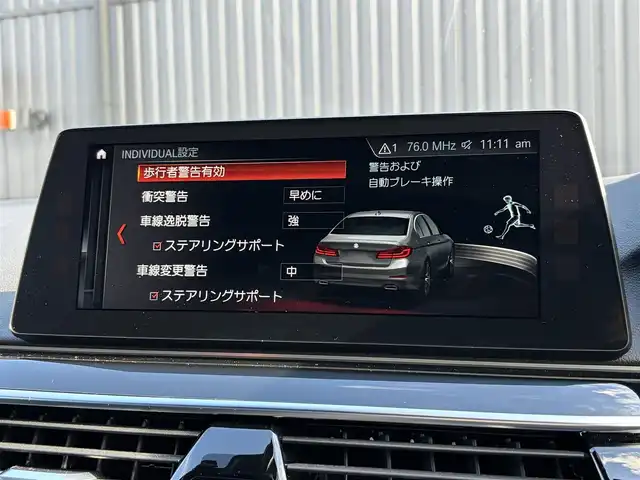 ＢＭＷ ５３０ｉ ED ミッション:インポッシブル 福島県 2020(令2)年 2.1万km サファイアブラックP 特別仕様車/ワンオーナー/純正HDDナビ/(DVD/フルセグTV/Bluetooth/USB/MSV)/全方位カメラ/Mブレーキ/アダプティブサスペンション/専用ブラックキドニーグリル/専用ブラック19インチアルミホイール/ハイラインパッケージ/・ナイトブルー革スポーツシート/・全席シートヒーター/・前席パワーシート/ハーマンカードンサラウンドシステム/アクティブクルーズコントロール/衝突軽減ブレーキ/パワートランク/フットオープナー/LEDヘッドライト/スマートキー/ETC/前後ドライブレコーダー/ブラインドスポットモニター/ヘッドアップディスプレイ/レーンキープアシスト/パドルシフト/横滑り防止機能