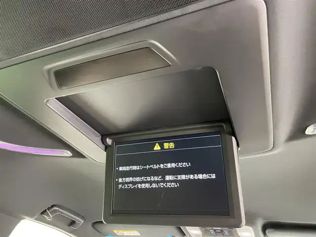 車両画像9