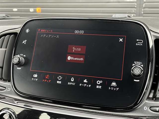 フィアット ５００Ｃ 120thタキシード 三重県 2020(令2)年 3.6万km 白Ⅱ １００台限定車/ディスプレイオーディオ/バックカメラ/カープレイ/アイスホワイト・ブラックツートンカラー/専用１６インチアルミ/専用ファブリックシート/社外ドライブレコーダー/ＥＴＣ/電動オープン