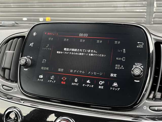 フィアット ５００Ｃ 120thタキシード 三重県 2020(令2)年 3.6万km 白Ⅱ １００台限定車/ディスプレイオーディオ/バックカメラ/カープレイ/アイスホワイト・ブラックツートンカラー/専用１６インチアルミ/専用ファブリックシート/社外ドライブレコーダー/ＥＴＣ/電動オープン