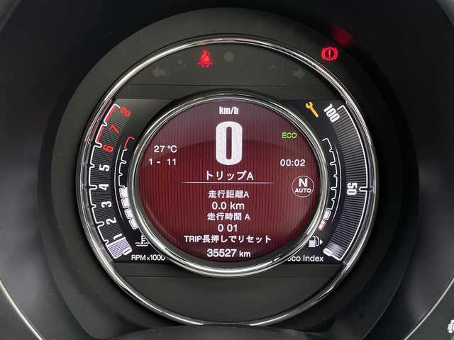 フィアット ５００Ｃ 120thタキシード 三重県 2020(令2)年 3.6万km 白Ⅱ １００台限定車/ディスプレイオーディオ/バックカメラ/カープレイ/アイスホワイト・ブラックツートンカラー/専用１６インチアルミ/専用ファブリックシート/社外ドライブレコーダー/ＥＴＣ/電動オープン