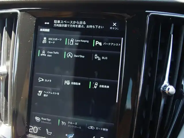 ボルボ Ｖ６０ T5 モメンタム 埼玉県 2019(令1)年 6.9万km オニキスブラックP 1オーナー /キャメルレザーシート /アダプティブクルーズコントロール /インテリセーフ /CarPlay /パークセンサー /ブラインドスポットモニター /バックカメラ /純正ナビ /ETC /ドラレコ /フルセグTV /シートヒーター