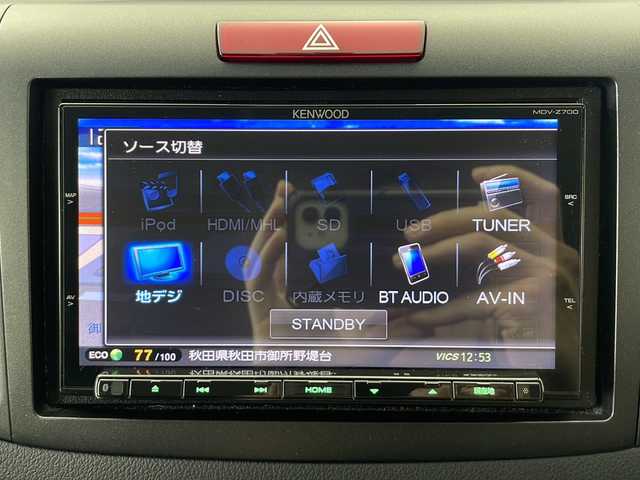 ホンダ ＣＲ－Ｖ 24G 秋田県 2013(平25)年 6.7万km プレミアムスパークルブラックパール 4WD/社外メモリナビ/　（CD/DVD/Bluetooth/TV）/パドルシフト/クルーズコントロール/革巻きハンドル/ETC/横滑り防止装置/電動格納ミラー/プッシュスタート/純正フロアマット/純正アルミホイール/HIDヘッドライト/フォグランプ/オートライト/スマートキー/スペアキー/社外エンジンスターター