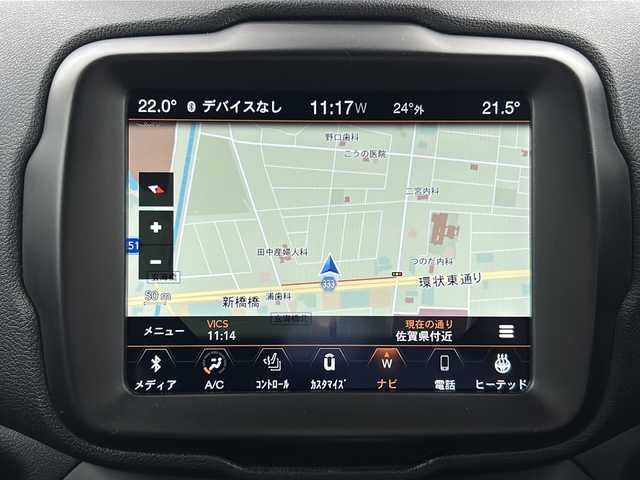 クライスラー・ジープ ジープ レネゲード リミテッド 佐賀県 2021(令3)年 3.6万km 黒 純正ナビ/Bluetooth/USB/ワンセグテレビ/バックカメラ/ワンオーナー/クルーズコントロール/前席パワーシート/アイドリングストップ/プッシュスタート/オートライト/オートエアコン/ETC/ルーフレール/横滑り防止装置/ステアリングスイッチ/ヒーテッドステアリング/スマートキー/取扱説明書/保証書/記録簿